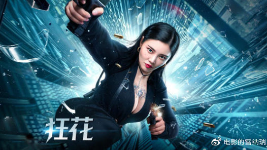 高中毕业证的时间一般写几月几号